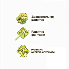 Чудики мякиш-антистресс «ЛЮБИМЕЦ», бигль, (ВВ3980)