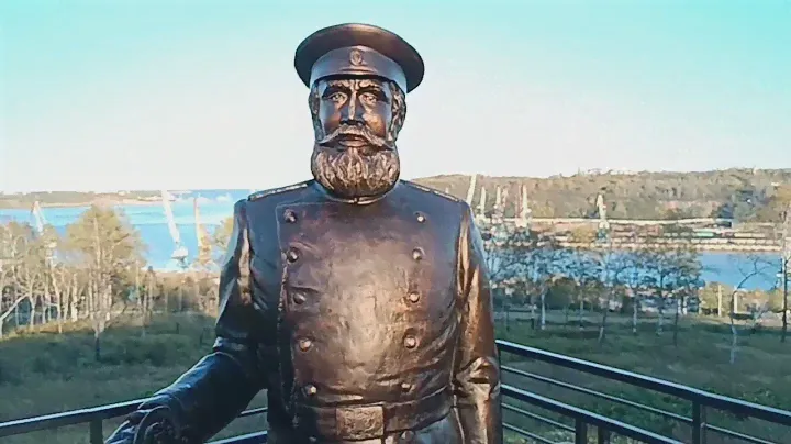 Ванино вид на бухту 2024