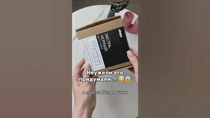 Тамара из приюта Домик Мелкашей ищет дом.