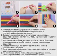 🛍 Алмазная живопись хобби Бигль своими руками 5D алмазная вышивка милая собака полная квадратнаякруглая вышивка крестиком Мозаика украшение для дома