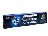 Алмазная мозаика Molly Бигль, 30х30 - KM0241