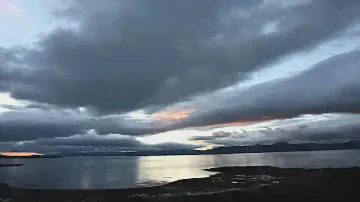 Ushuaia, Beagle channel, Tierra del Fuego, Patagonia, Argentina