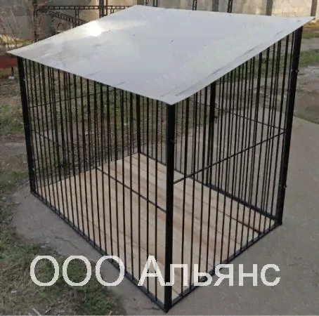 Мини вольер Бигль 1*1*2-0