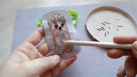 Йорк часть 1