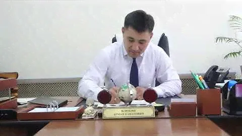 Государственная услуга «Выдача ветеринарного паспорта»