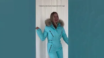Главная распродажа этого года в Bonkombinezon
