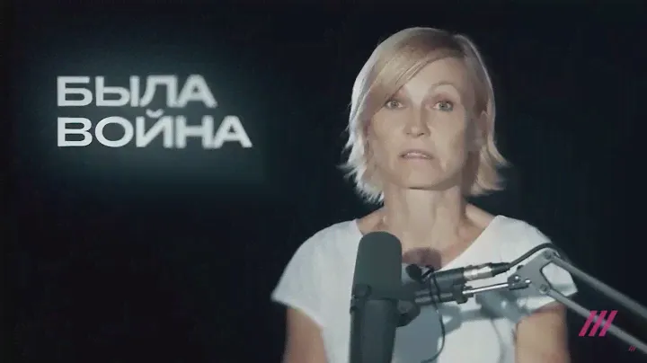 Дождь /// Уроки русского | Стихотворение "Единственный сынок". Читает Ингеборга Дапкунайте