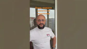 Мобильные очки на брелоке